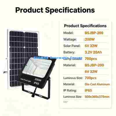 IP65 방수 태양광 LED 플라드 라이트 대용량 리?? 배터리