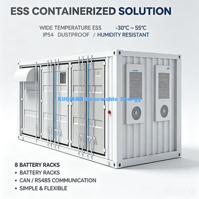 3.5톤 컨테이너화된 에너지 저장장치 12192mm 크기 큰 용량 산업용 배터리 ESS