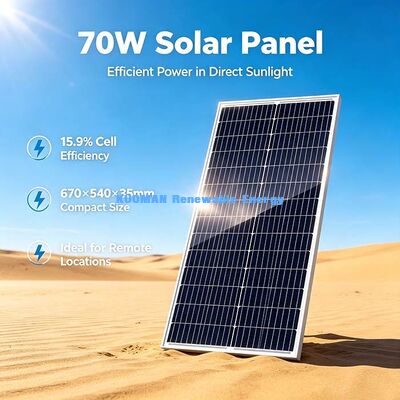 70W 고성능 단결정 PV 모듈, 뛰어난 저조도 출력 아웃도어 캠핑 태양광 패널